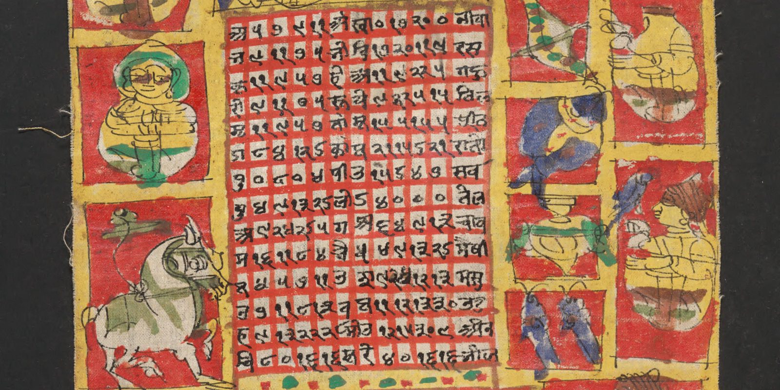 Detail of an illustrated Sanskrit almanac scroll painted on cloth. A tall grid of Devanagari numerals fills the centre in red and white cells, bordered in yellow, and painted panels run down both edges showing a green and white bull, seated figures, water pots and an archer with a bow.