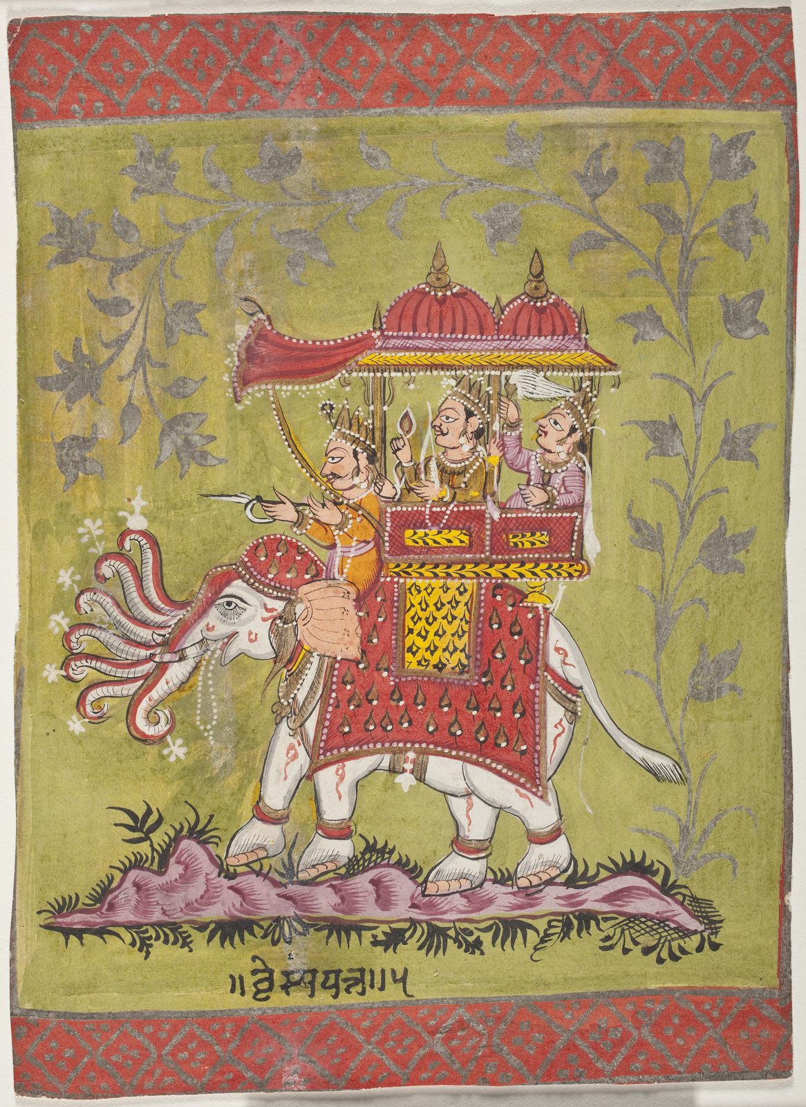 An Indian miniature painting on aged paper. A crowned figure dressed in gold sits under a canopy in an ornate red and gold howdah on the back of a white elephant, holding a lotus in one hand and a bow in another. A driver sits at the elephant's neck and an attendant rides behind him. A fan of trunks curls up in front of the elephant. The background is a yellow-green ground worked all over with flowering vines.