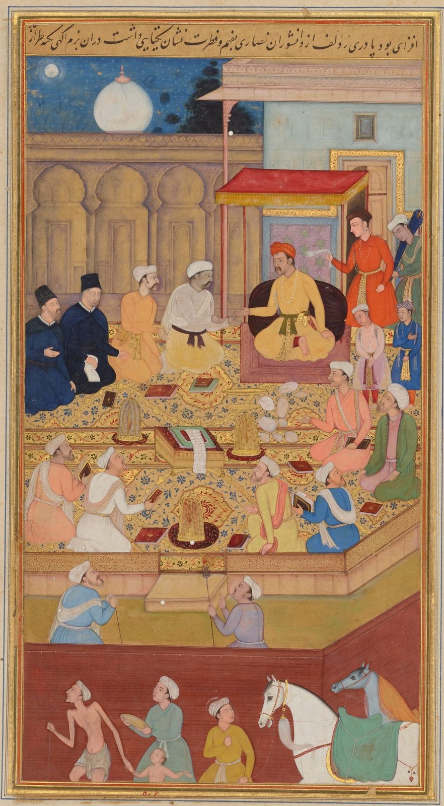 A tall Mughal painting with a line of Persian writing in a gold panel across the top. Inside a pale sandstone hall at night, with a white dome and a moon in the sky behind it, the emperor Akbar sits cross-legged under a red canopy on a low throne, leaning forward with one hand raised. On the carpets in front of him men are seated in facing rows, in the middle of an argument: two of them in plain black robes and caps, the others in white, orange and pink, one holding an open hand out towards the emperor, several with small bound books lying on the carpet before them. Two more men kneel on the step below, and at the foot of the page, outside the hall, attendants stand with two horses.