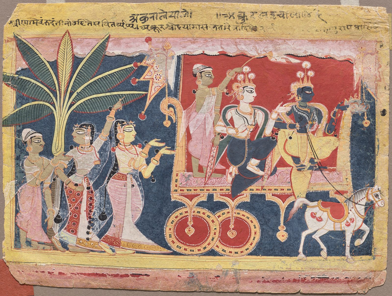 An Indian miniature painting on aged paper with a yellow border and two lines of Devanagari writing along the top. At the right, a two-wheeled chariot with red and gold wheels moves off to the right, drawn by one white horse. A charioteer in a striped white turban stands at the front holding the reins; behind him sit two crowned figures, one pale-skinned with his hands together, one dark blue who points ahead along the road. At the left, under a broad plantain tree, three figures stand watching them go, a man in a turban and two women: one of the women raises an arm and points after the chariot, the other holds both hands open in front of her. The ground behind the figures is flat red and dark blue.