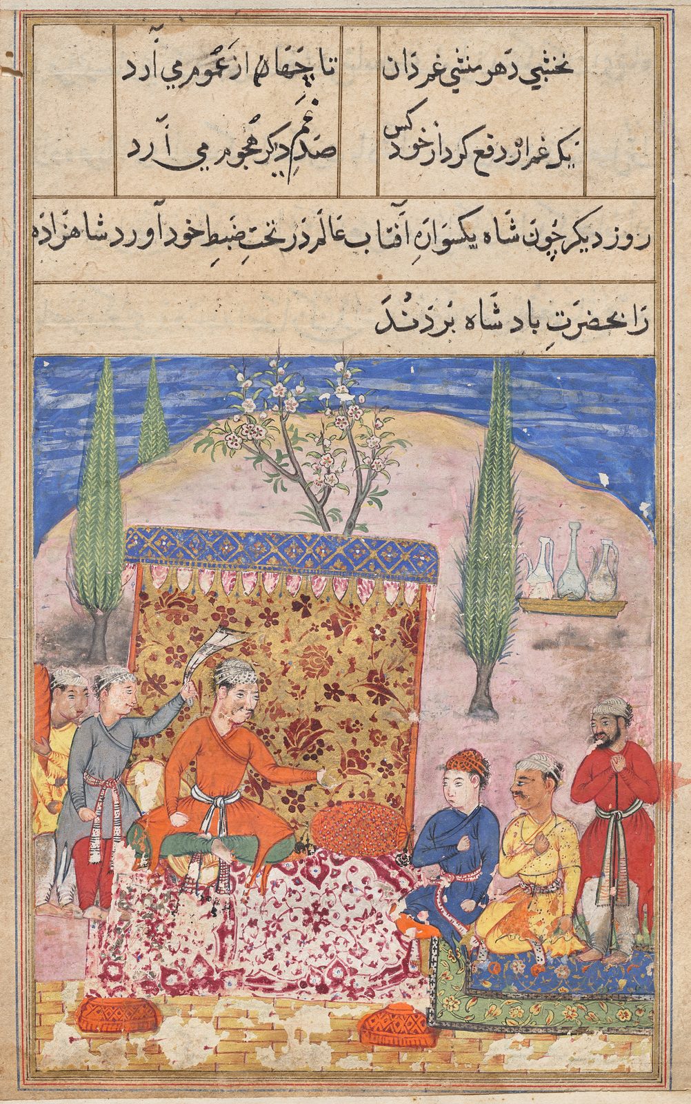 A small Mughal miniature painting set inside the wide plain margins of a manuscript page. A young prince in blue and his teacher in a yellow robe kneel together before a seated king. Gum tempera, ink and gold on paper.