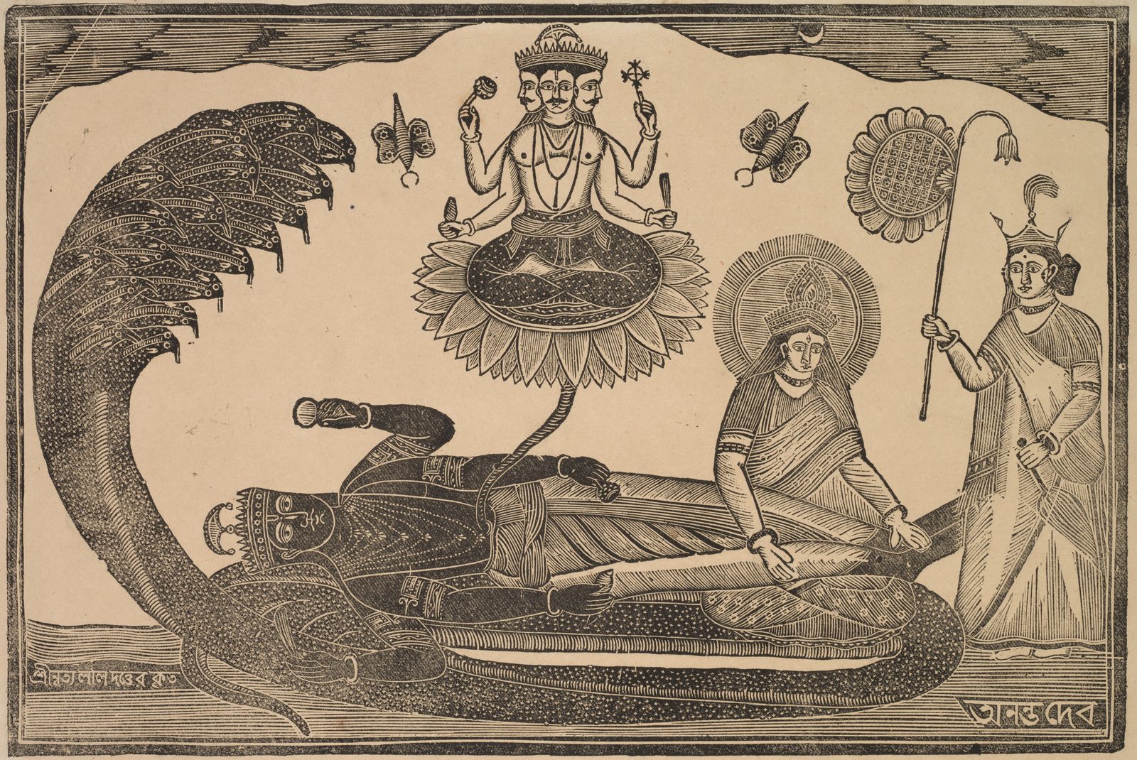 A wide nineteenth-century Bengali woodcut print. A dark-skinned Vishnu lies stretched on his side along the coils of the serpent Ananta, his head to the left under a raised seven-headed hood. From his navel a lotus rises carrying the four-headed Brahma, seated on the open flower. At the right a light-skinned Lakshmi sits by his feet, an attendant standing over her with an ornate fan. Fine stippling textures the figures and the ground, and lines of Bengali script run along the bottom corners.