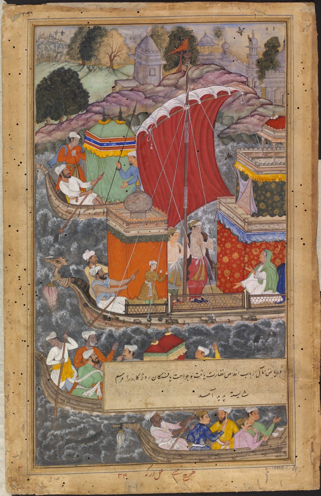 An Indian miniature painting of boats on a wide grey river. The largest boat carries a two-storeyed cabin hung with red and gold curtains and a tall mast with a red sail; a woman in white and green sits under the canopy while turbaned oarsmen work the sweeps at the bow. Two smaller crowded boats float below and one above. Behind them the bank rises with dark trees, a domed temple and pale palace roofs, all inside a stained tan paper margin with a panel of Persian writing near the foot.