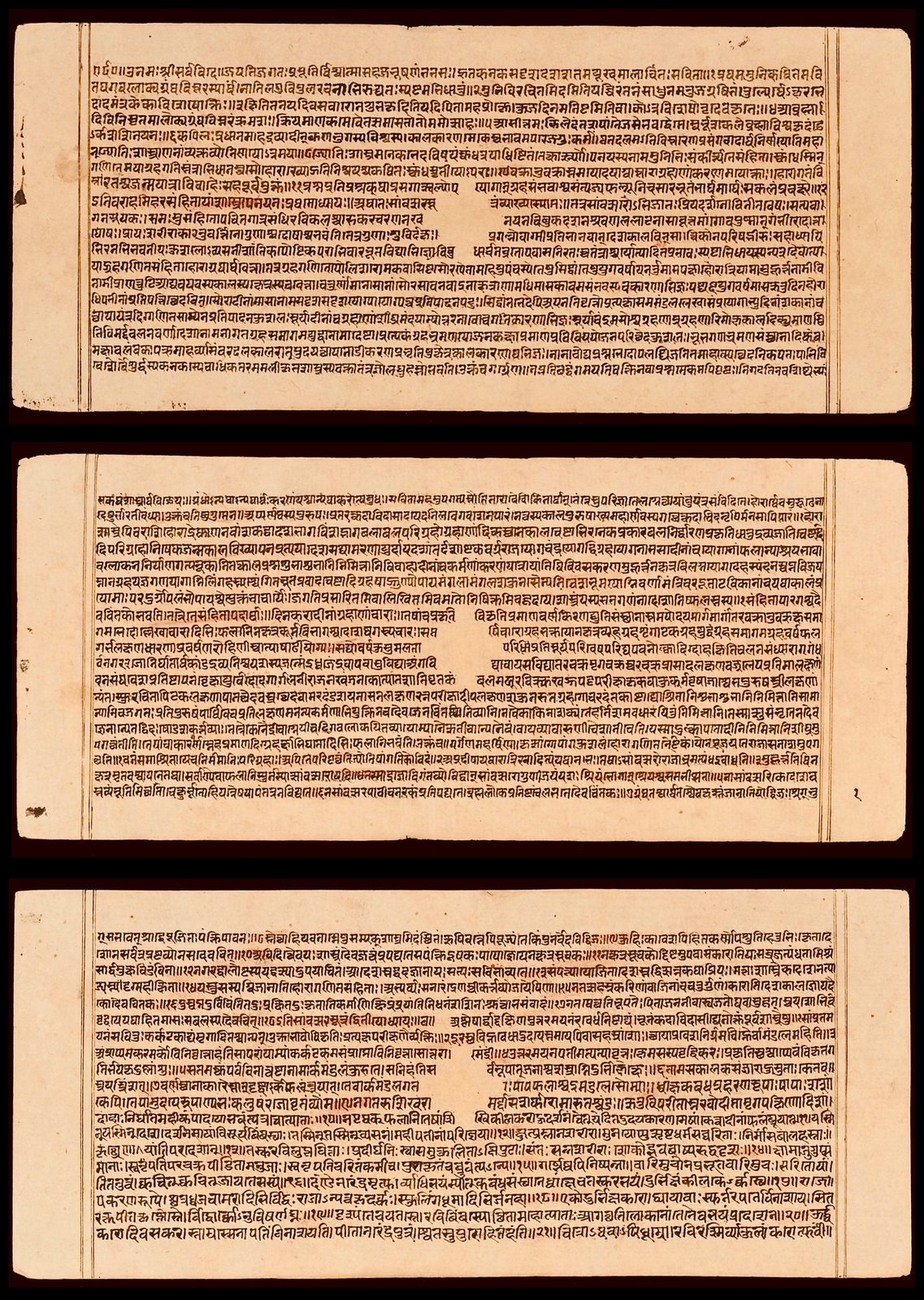 Three folios of a paper manuscript laid one above another and photographed against a black ground. Each leaf is cream coloured and closely written in many lines of small Devanagari script in dark brown ink, with double red ruled lines standing at the left and right margins. The paper is lightly stained, and the top leaf has a small chip out of its left edge.
